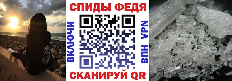 АМФ Розовый  Кизел 
