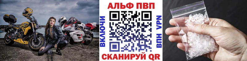 где купить   Кизел  А ПВП СК КРИС 