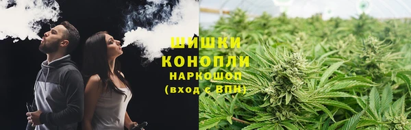 гашишное масло Алексеевка