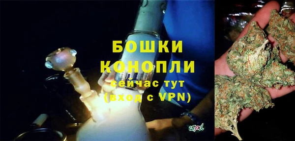 дистиллят марихуана Алзамай