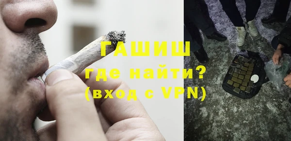 гашишное масло Алексеевка