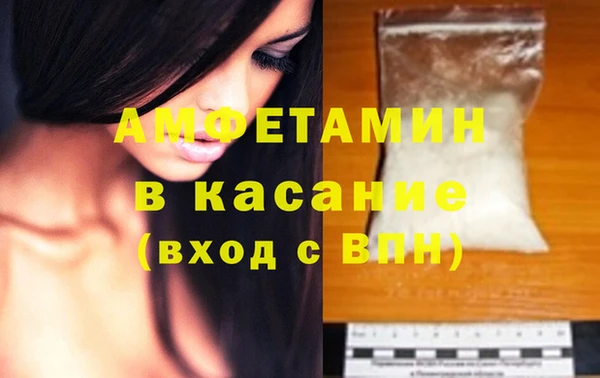 дистиллят марихуана Алзамай