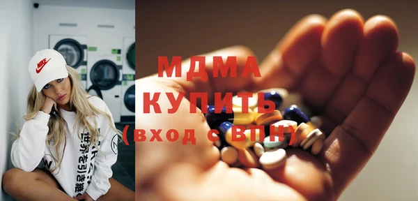 прущая мука Алексин