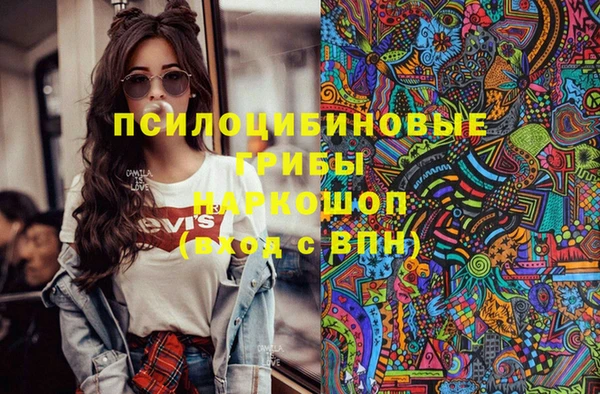 дистиллят марихуана Алзамай