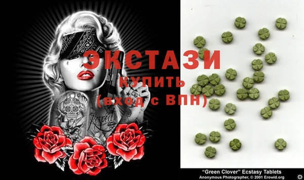 прущая мука Алексин