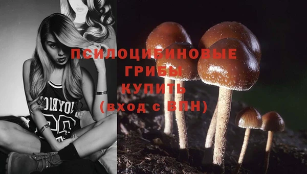 дистиллят марихуана Алзамай