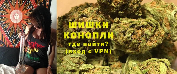 дистиллят марихуана Алзамай