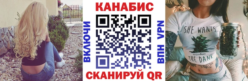 MEGA ONION  купить   Кизел  МАРИХУАНА SATIVA & INDICA 