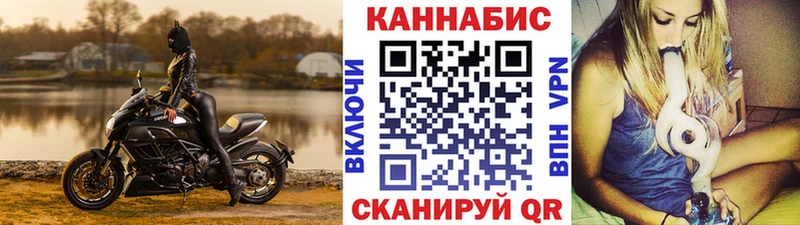 Шишки марихуана марихуана Кизел